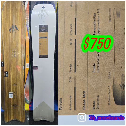 Jones Hovercraft 156cm 2025 model